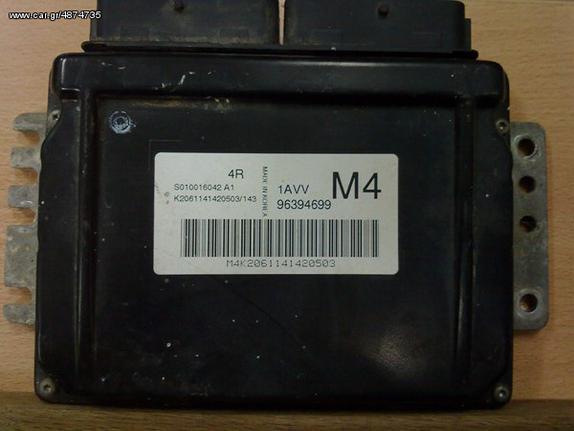 ΕΓΚΕΦΑΛΟΣ Chevrolet Lacetti 1 6 Engine ECU 96394699 1AVV M4