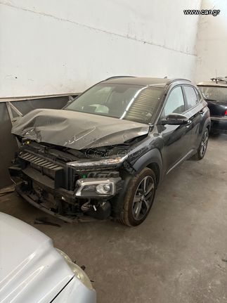 Hyundai Kona 2019
