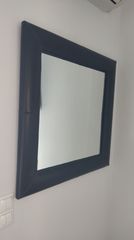 Δερμάτινος καθρέφτης