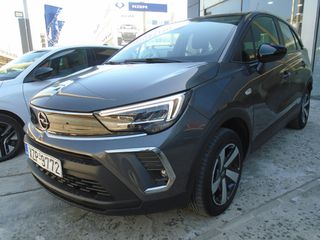 Opel Crossland 2023 *ΑΥΤΟΜΑΤΟ-ΠΡΟΣΦΟΡΑ-ΕΛΛΗΝΙΚΟ*