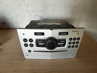OPEL CORSA D ΡΑΔΙΟ CD ME KΩΔΙΚΟ 344183129