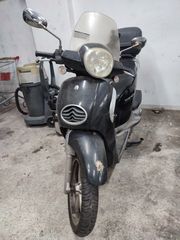 Aprilia Scarabeo 2014 ΔΙΕΓΡΑΜΜΕΝΟ - ΔΙΝΕΤΑΙ ΟΛΟΚΛΗΡΟ
