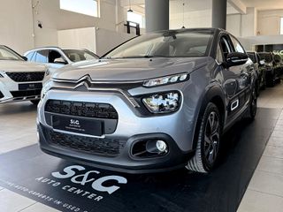 Citroen C3 2021 1.2 PureTech 110Hps Shine KAMEPA/NAVI/KLIMA/16.000Km!!!