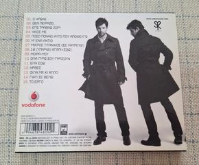Σάκης Ρουβάς – Υπάρχει Αγάπη Εδώ CD-thumb-1