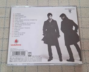 Σάκης Ρουβάς – Υπάρχει Αγάπη Εδώ CD-thumb-3