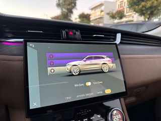Jaguar F-Pace 2021 Facelift,D200,MHev,Panorama,Ambient,Navi,360,Dynamic-thumb-18