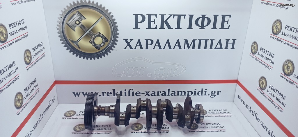 MAZDA Z601 ΓΝΗΣΙΟΣ ΣΤΡΟΦΑΛΟΣ