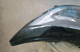 TOYOTA AYGO X 22-25 ΦΑΝΟΣ ΕΜΠΡΟΣ ΑΡΙΣΤΕΡΟ (80KA)-thumb-7