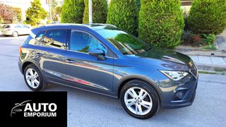 Seat Arona 2019 έκδοση *FR*_Φυσικό Αέριο_Σέρβις Αντιπροσωπείας_Τέλειο !