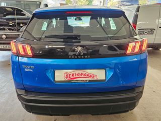 Peugeot 3008 2022 1.2 Puretech 130 Active Pack-thumb-5