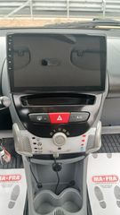 Peugeot 107 2011 1.0 filou έκδοση-thumb-35