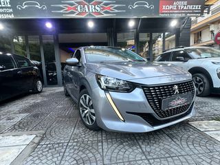 Peugeot 208 2021 1.5B.HDI 100HP-ΑΨΟΓΟ-2 ΧΡΟΝΙΑ Γ. ΕΓΓΥΗΣΗ, ΜΕ SERVICE ΕΥΚΟΛΙ!