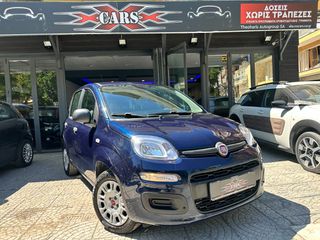 Fiat Panda 2021 1.2cc 70HP-ΑΘΑΝΑΤΟΣ ΚΙΝΗΤΗΡΑΣ-ΣΑΝ ΚΑΝΟΥΡΓΙΟ-ΕΥΚΟΛΙΕΣ/ΓΡΑΜ!!