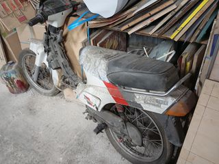 Για ανταλλακτικα