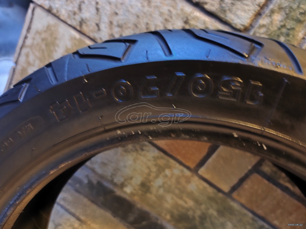 City grip 150/70/14