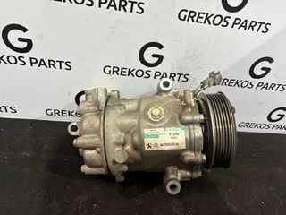 ΚΟΜΠΡΕΣΕΡ AIRCONDITION ΜΕ ΚΩΔΙΚΟ 9676552680