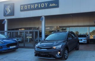 Kia Stonic 2021 HYBRID FULL EXTRA