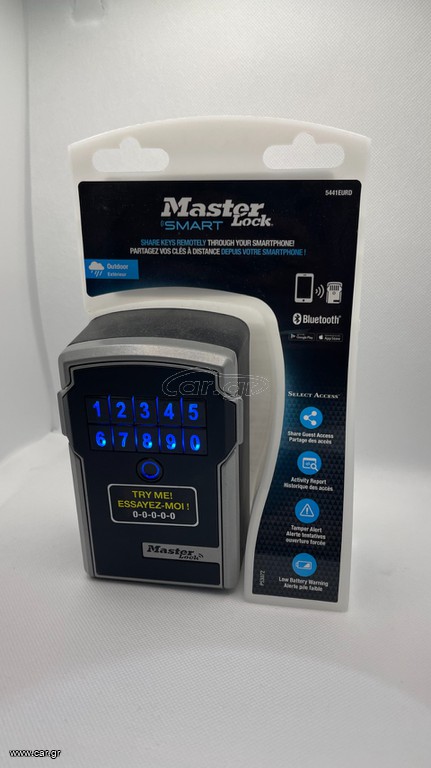 ΚΛΕΙΔΟΘΗΚΗ MASTER LOCK 5441EURD