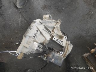 Σασμάν Ford Fiesta V (JH, JD) Hatchback [2001-2014] (κωδ.90006101)