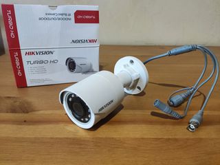 Hikvision DS-2CE16D0T-IRFΑδιάβροχη Κάμερα Παρακολούθησης Full HD 1080p