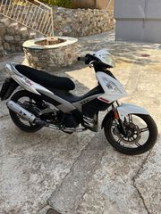 Kymco Jetix 125 2016