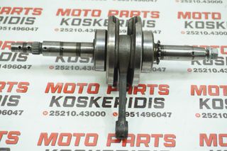 ΣΤΡΟΦΑΛΟΣ -> HONDA CHALLY - 50 / AYTOMATO