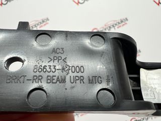 Βάση στήριξης προφυλακτήρα Hyundai i 10 19-24  86633-Κ7000-thumb-1