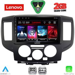 LENOVO LVD 2458BL_CPA (9inc) MULTIMEDIA TABLET for NISSAN NV 200 mod. 2009-2020 (BLACK) | Pancarshop