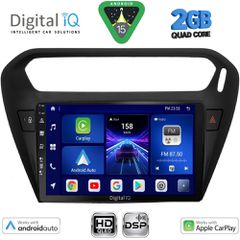 DIGITAL IQ BXC 3511BL_CPAA (9inc) MULTIMEDIA TABLET for CITROEN ELYSEE – PEUGEOT 301 mod. 2013> (BLACK) | Pancarshop