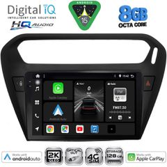 DIGITAL IQ BXK 20511BL_CPAA (9inc) MULTIMEDIA TABLET for CITROEN ELYSEE – PEUGEOT 301 mod. 2013-2026 (BLACK) | Pancarshop