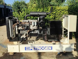 ΓΕΝΝΗΤΡΙΑ PERKINS 110KVA - ΜΟΝΟ 566 ΩΡΕΣ ΛΕΙΤΟΥΡΓΙΑΣ