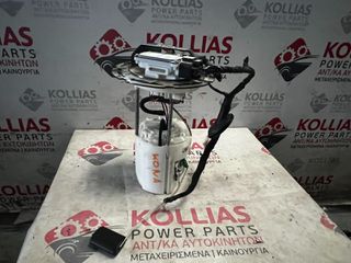 ΑΝΤΛΙΑ - ΤΡΟΜΠΑ ΒΕΝΖΙΝΗΣ HYUNDAI KONA 2017-2023 31110-J9200