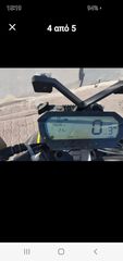 Super Soco CPX 2023-thumb-1