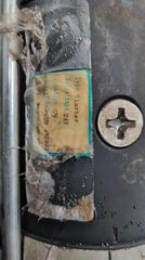 ΜΙΖΑ MAN EURO 5-thumb-2