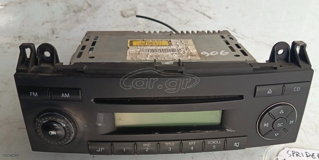 ΡΑΔΙΟ-CD MERCEDES SPRINTER W906