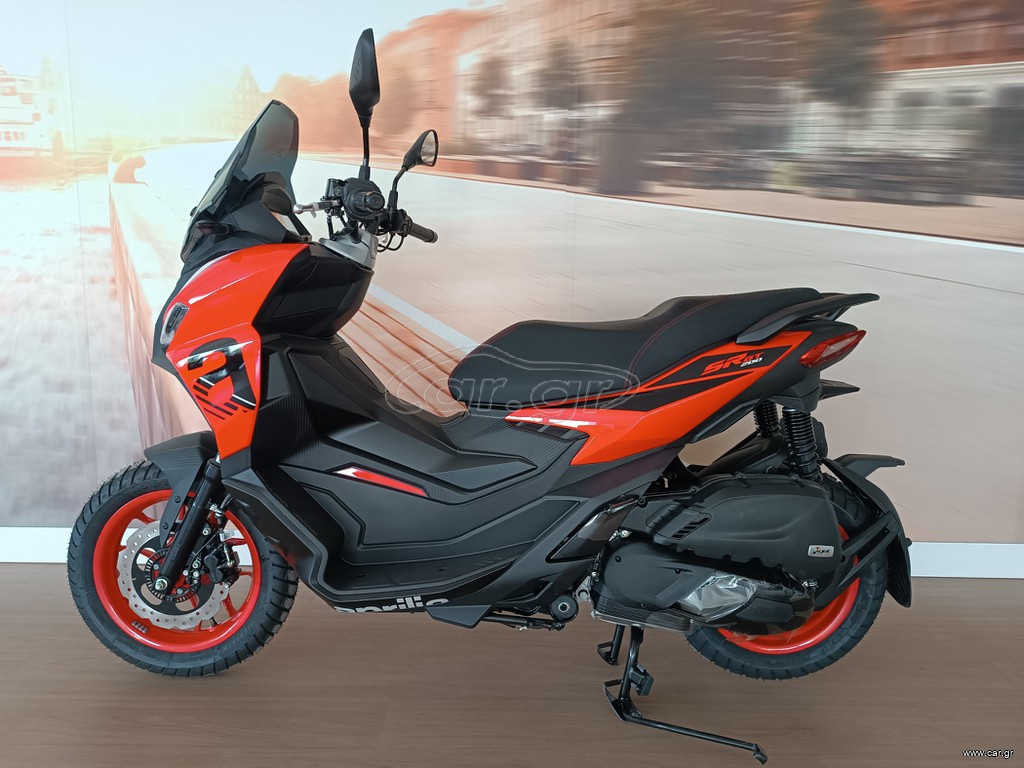 Aprilia SR GT 200 2026 SPORT
