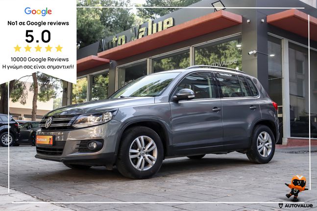 Volkswagen Tiguan 2015 1.4cc TSI 125HP Trend & Fun BlueMotion Tech