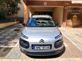 Citroen C4 Cactus 2016 FULL EXTRA