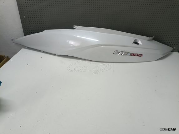 ΟΥΡΑ ΑΡΙΣΤΕΡΗ SYM HD 300i