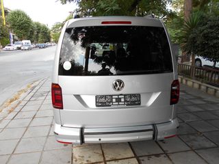 Volkswagen Caddy Maxi 2020 ΑΝΑΠΗΡΙΚΟ ΜΕ ΡΑΜΠΑ ΑΜΕΑ