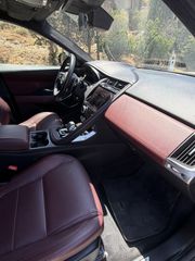Jaguar E-Pace 2021 R DYNAMIC P300e SE-thumb-7