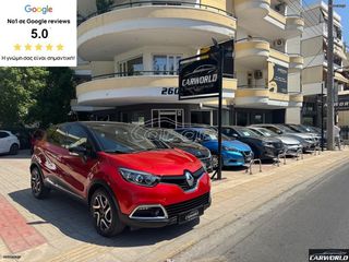 Renault Captur 2016 ΕΛΛΗΝΙΚΟ 1ο ΧΕΡΙ  68ΧΛΜ ΙΔΙΩΤΗΣ ΑΨΟΓΟ !!!