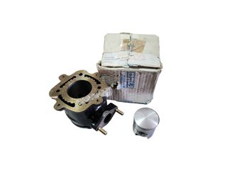 ΚΥΛΙΝΔΡΟΠΙΣΤΟΝΟ PIAGGIO 81303602 RUNNER FX VX 125 2T 55mm ΓΝΗΣΙΟ ΚΑΙΝΟΥΡΙΟ ΠΛΗΡΕΣ MOTOPAPADOGIANNIS