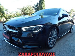 Mercedes-Benz CLA 200 2019 1.3.AMG LINE.ΠΑΝΟΡΑΜΑ.NAVI.CAMERA .CLIMA.FULL EXTRA.1XERI.