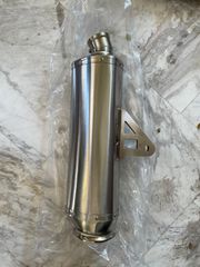 Τελικο για KTM 1290  1390 ADVENTURE S/R 2021-2026