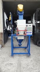 Tractor 2022 F.5-3 Screw Rocket