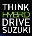 Suzuki Vitara 2026 1.4 GL+  HYBRID 4WD-thumb-12