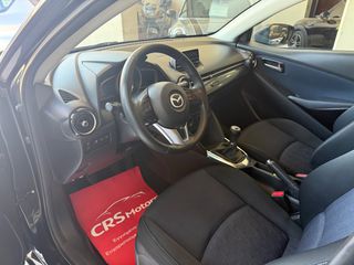 Mazda 2 2016 ME ΕΓΓΥΗΣΗ!!! SKY ACTIVΕ CRS MOTORS-thumb-13