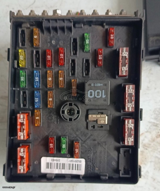 ΑΣΦΑΛΕΙΟΘΗΚΗ VW PASSAT 3C