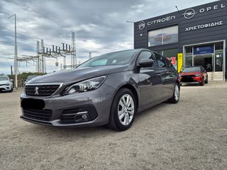 Peugeot 308 2020 STATION WAGON-thumb-1